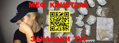 экстази Ликино-Дулёво