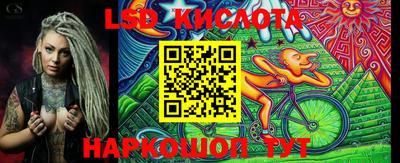 экстази Ликино-Дулёво