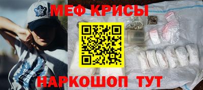 трава Лесосибирск