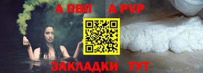 экстази Ликино-Дулёво