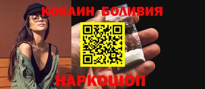 экстази Ликино-Дулёво