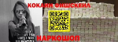 трава Лесосибирск