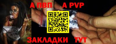 экстази Ликино-Дулёво