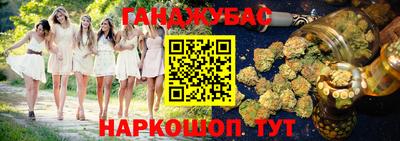трава Лесосибирск