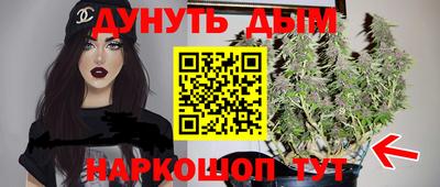 экстази Ликино-Дулёво