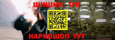 кокаин VHQ Ливны