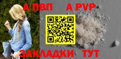 экстази Ликино-Дулёво
