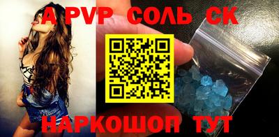 экстази Ликино-Дулёво