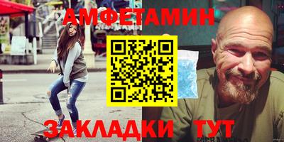 кокаин VHQ Ливны
