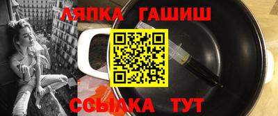 экстази Ликино-Дулёво
