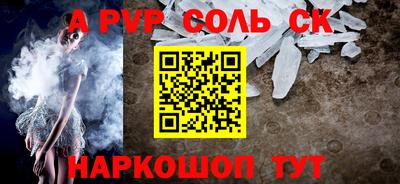 экстази Ликино-Дулёво