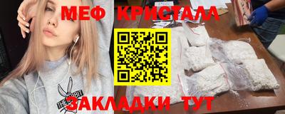 экстази Ликино-Дулёво