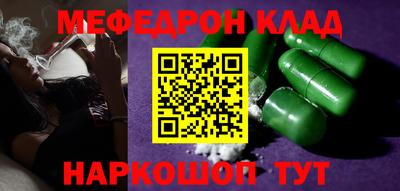 экстази Ликино-Дулёво