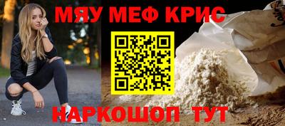 экстази Ликино-Дулёво