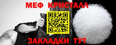 экстази Ликино-Дулёво